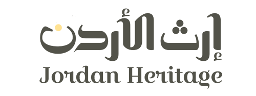 Incubator - Jordan Heritage